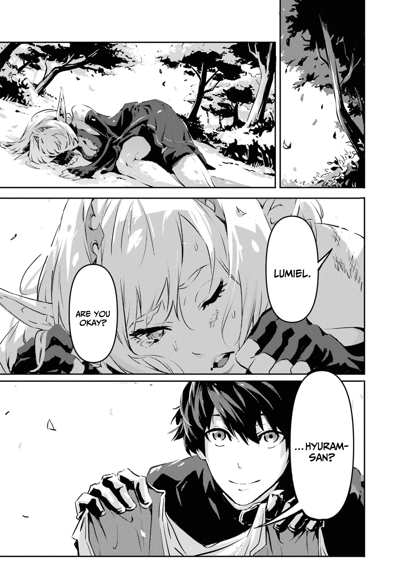 Kamigoroshi no Maou Saijyaku Shuzoku ni Tensei shi Shijyou Saikyou ni naru chapter 3 page 33