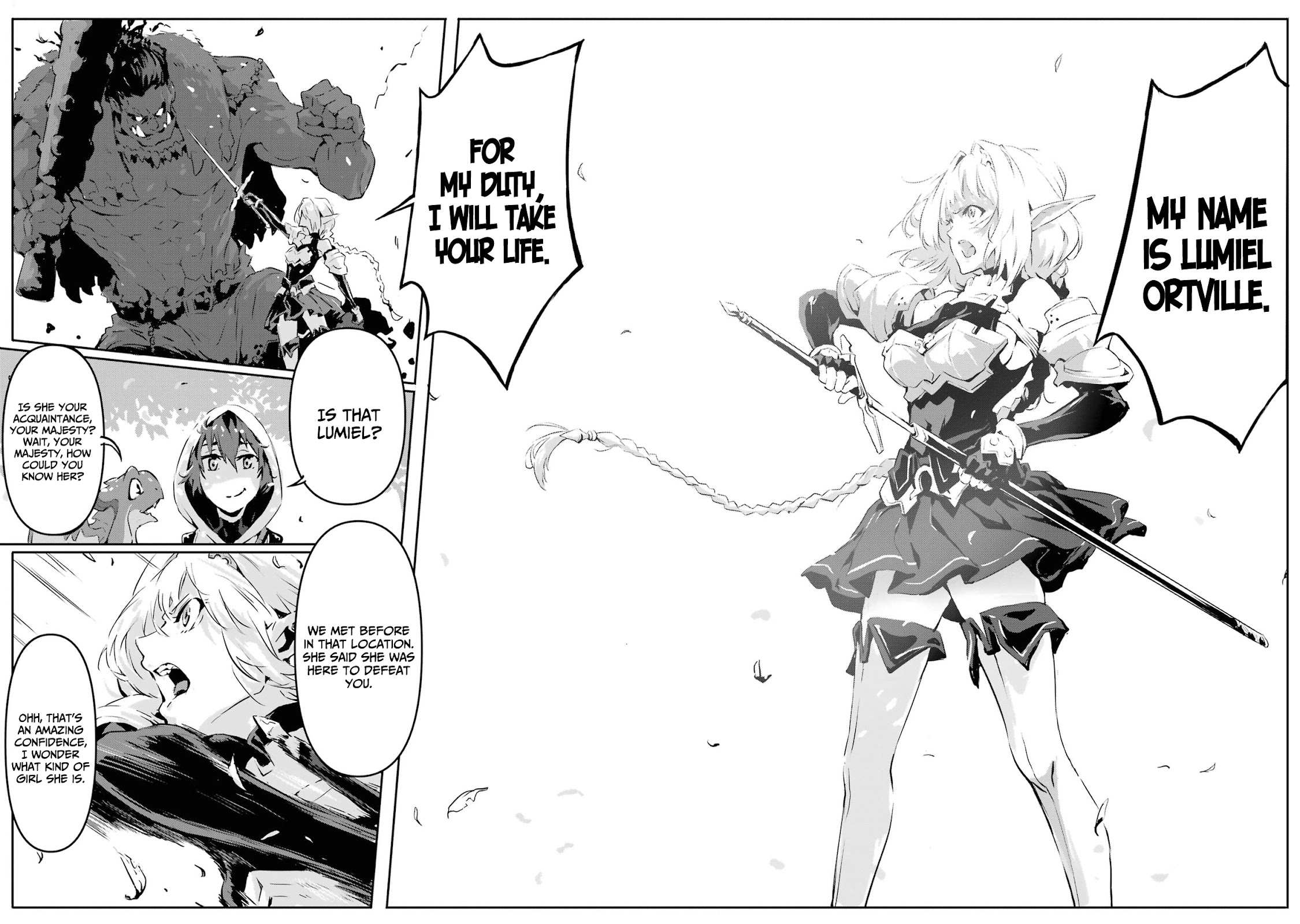 Kamigoroshi no Maou Saijyaku Shuzoku ni Tensei shi Shijyou Saikyou ni naru chapter 3 page 5