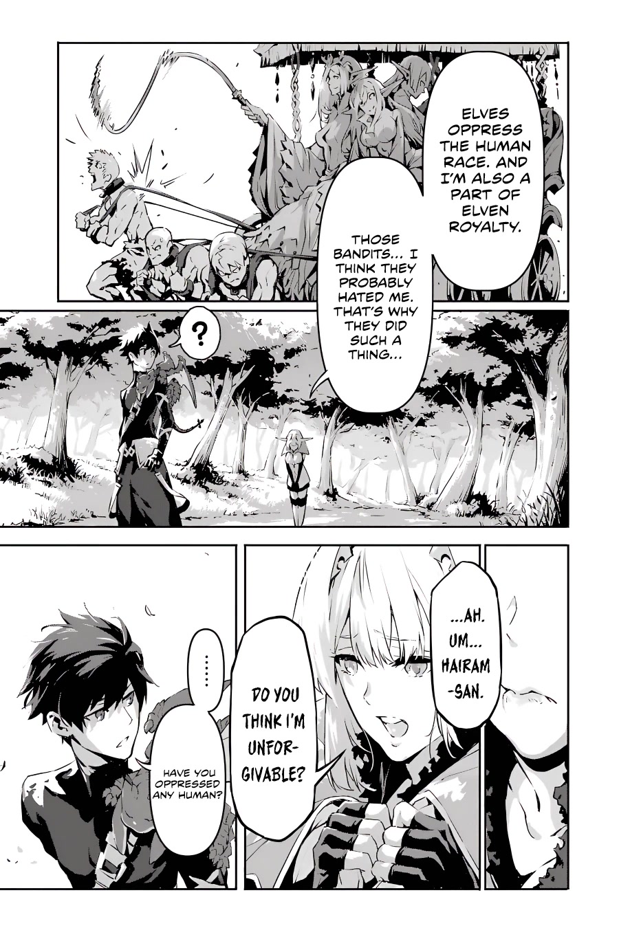 Kamigoroshi no Maou Saijyaku Shuzoku ni Tensei shi Shijyou Saikyou ni naru chapter 4 page 14