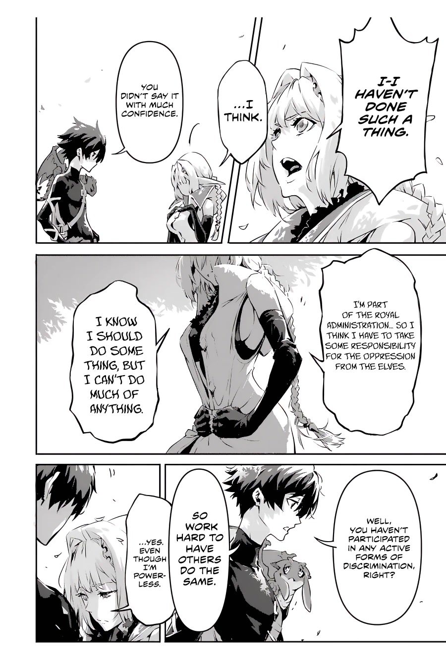 Kamigoroshi no Maou Saijyaku Shuzoku ni Tensei shi Shijyou Saikyou ni naru chapter 4 page 15