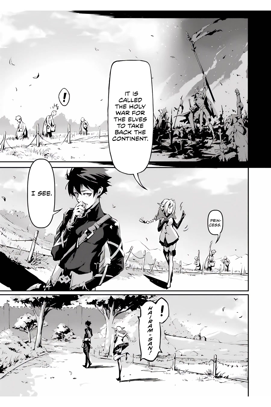 Kamigoroshi no Maou Saijyaku Shuzoku ni Tensei shi Shijyou Saikyou ni naru chapter 4 page 20