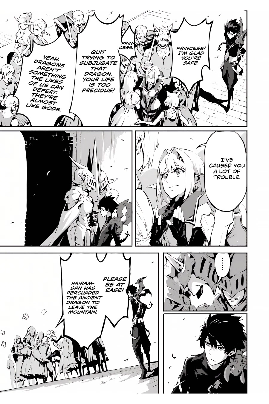 Kamigoroshi no Maou Saijyaku Shuzoku ni Tensei shi Shijyou Saikyou ni naru chapter 4 page 24