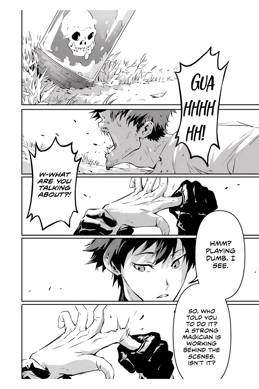 Kamigoroshi no Maou Saijyaku Shuzoku ni Tensei shi Shijyou Saikyou ni naru chapter 4 page 3