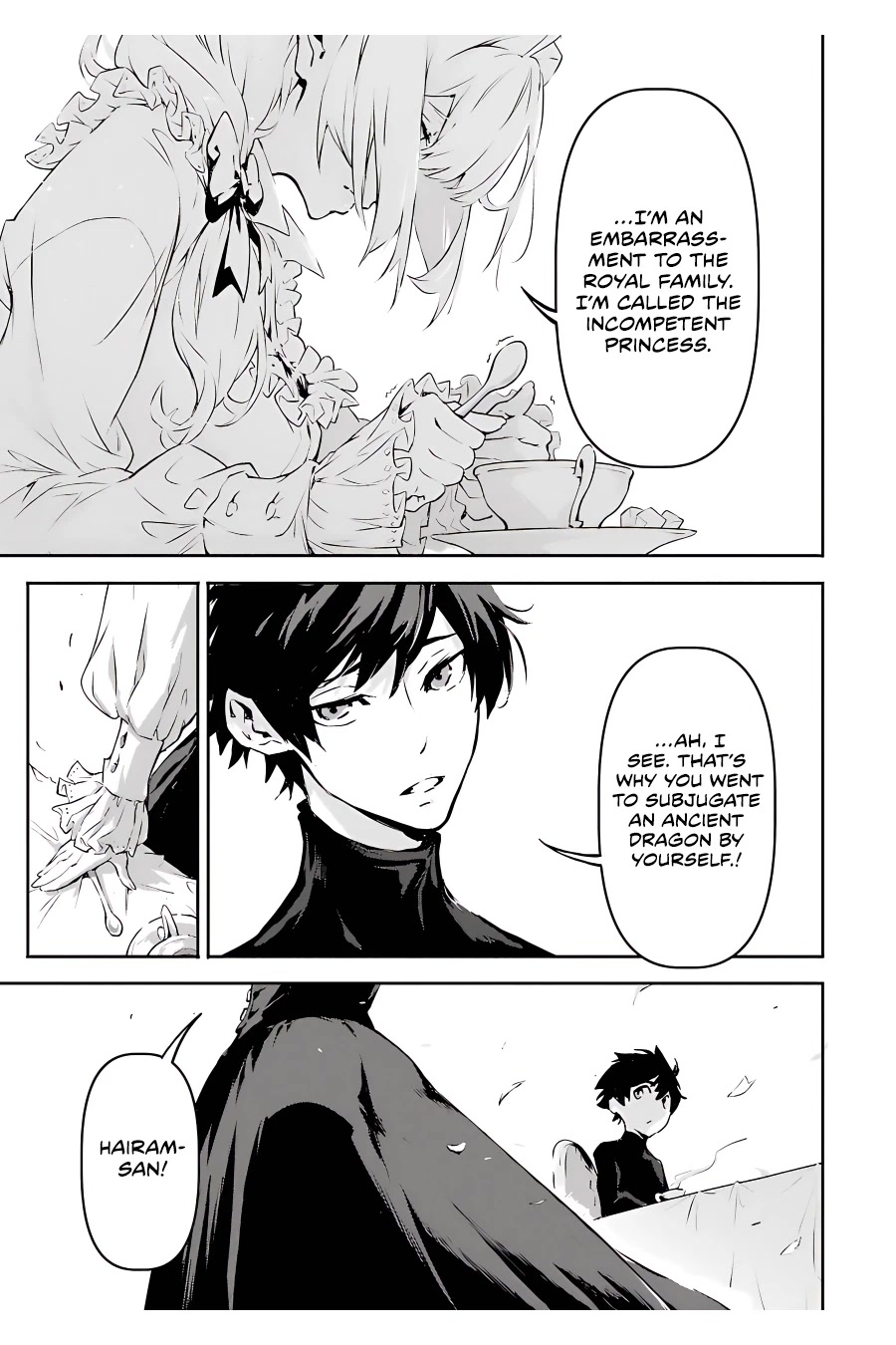 Kamigoroshi no Maou Saijyaku Shuzoku ni Tensei shi Shijyou Saikyou ni naru chapter 4 page 32