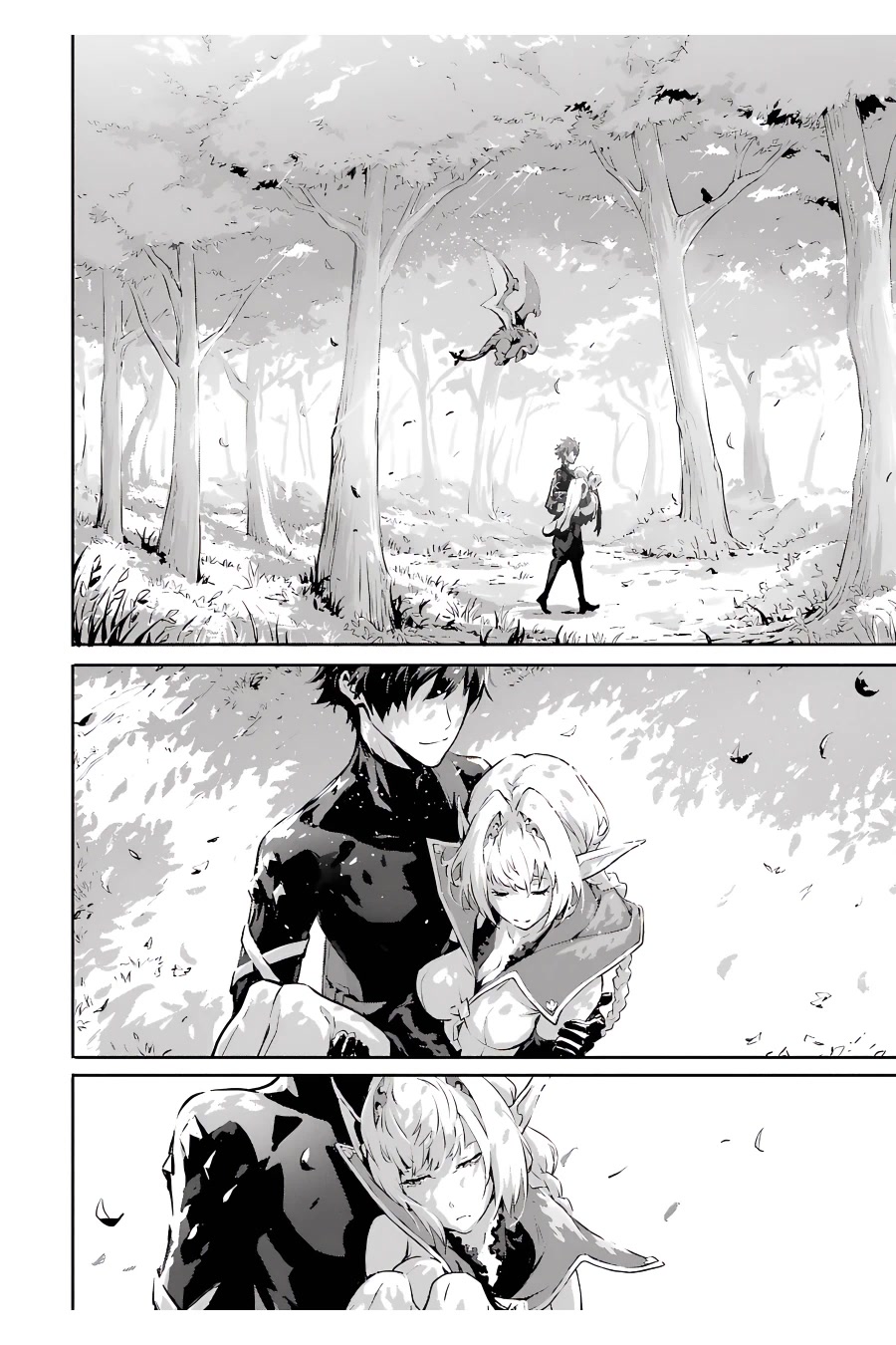 Kamigoroshi no Maou Saijyaku Shuzoku ni Tensei shi Shijyou Saikyou ni naru chapter 4 page 7