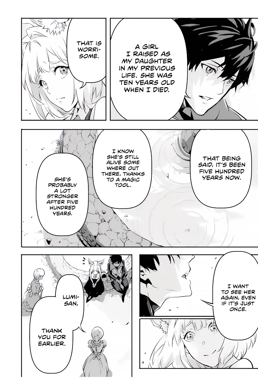 Kamigoroshi no Maou Saijyaku Shuzoku ni Tensei shi Shijyou Saikyou ni naru chapter 5 page 22