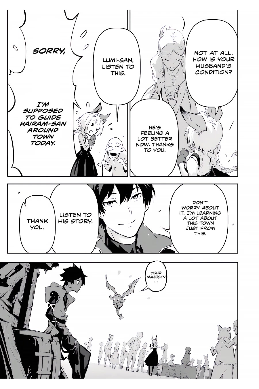 Kamigoroshi no Maou Saijyaku Shuzoku ni Tensei shi Shijyou Saikyou ni naru chapter 5 page 23