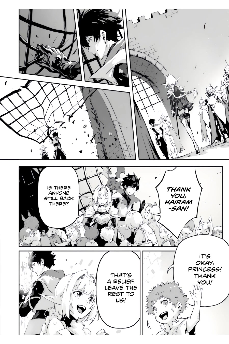 Kamigoroshi no Maou Saijyaku Shuzoku ni Tensei shi Shijyou Saikyou ni naru chapter 6 page 14