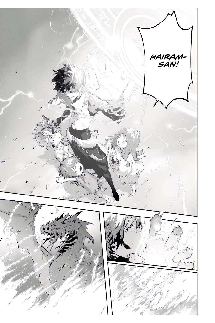 Kamigoroshi no Maou Saijyaku Shuzoku ni Tensei shi Shijyou Saikyou ni naru chapter 7 page 14