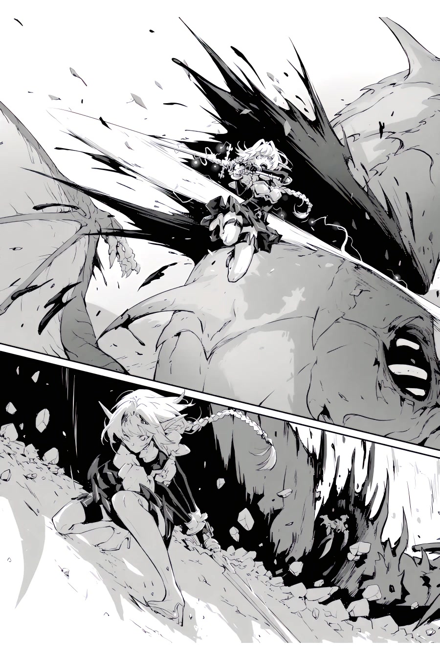 Kamigoroshi no Maou Saijyaku Shuzoku ni Tensei shi Shijyou Saikyou ni naru chapter 7 page 18