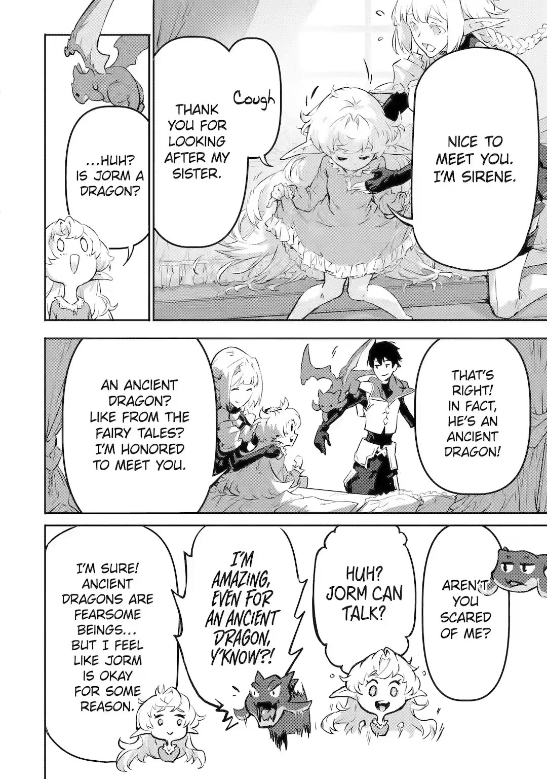 Kamigoroshi no Maou Saijyaku Shuzoku ni Tensei shi Shijyou Saikyou ni naru chapter 8 page 12