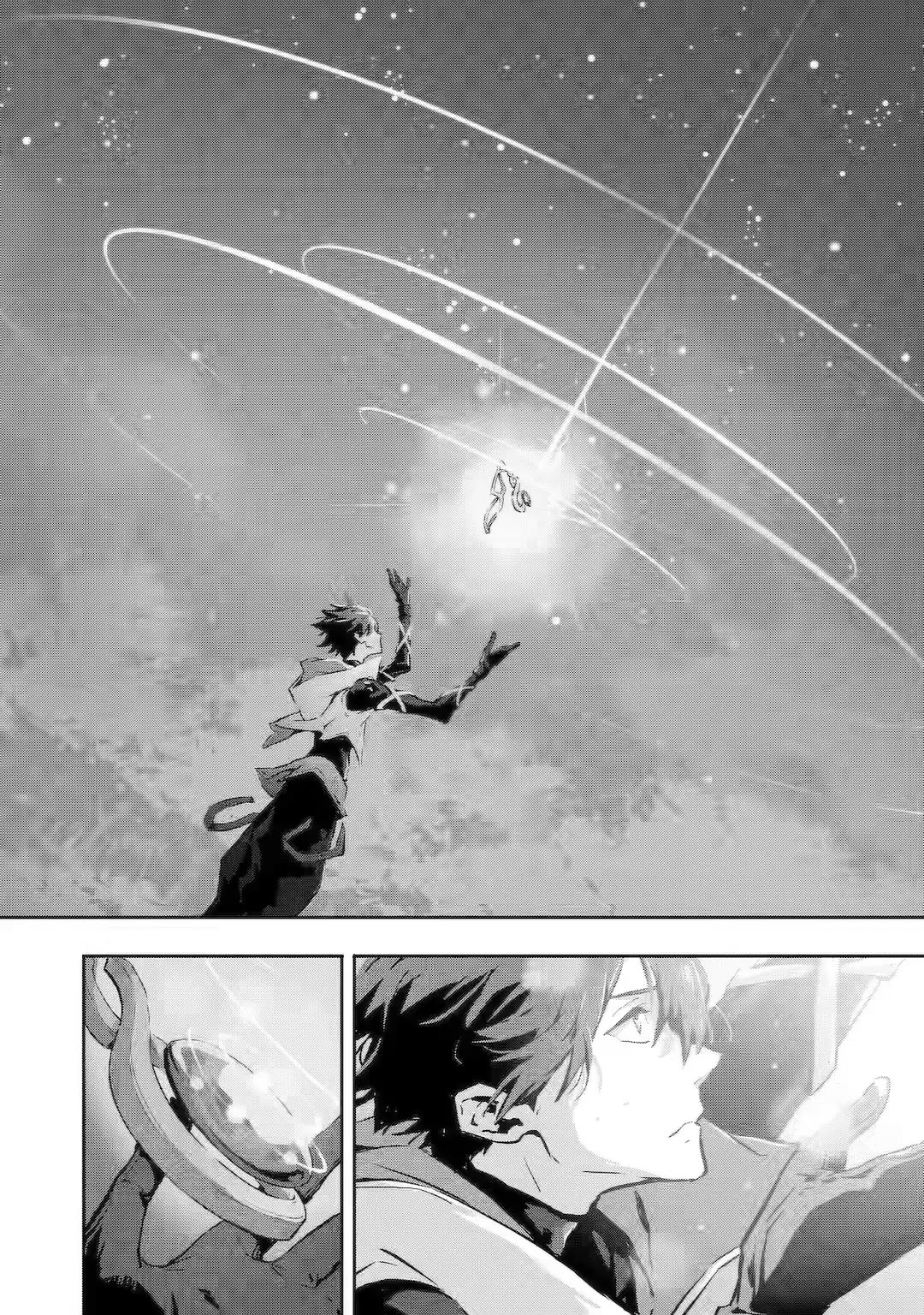 Kamigoroshi no Maou Saijyaku Shuzoku ni Tensei shi Shijyou Saikyou ni naru chapter 8 page 2