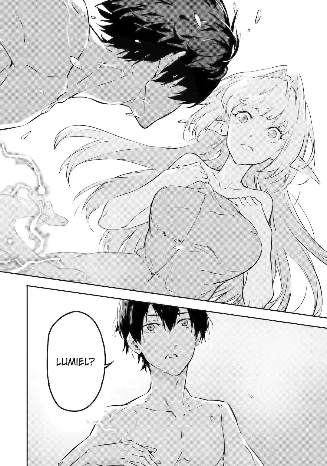 Kamigoroshi no Maou Saijyaku Shuzoku ni Tensei shi Shijyou Saikyou ni naru chapter 8 page 20