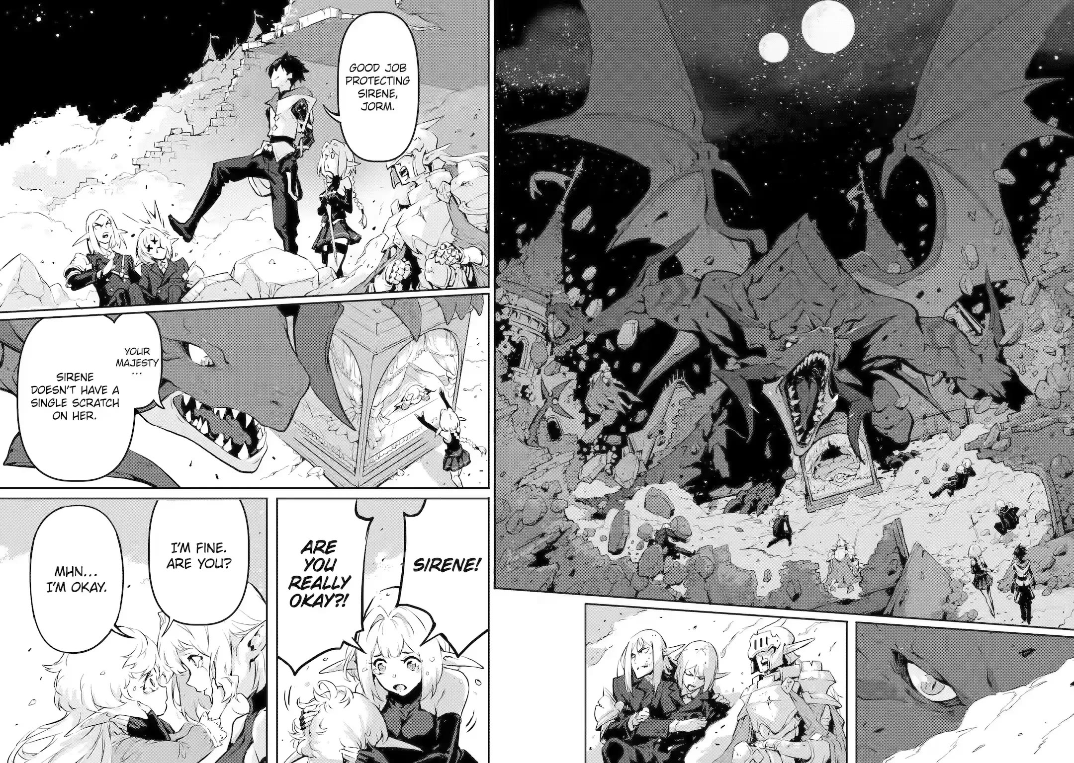 Kamigoroshi no Maou Saijyaku Shuzoku ni Tensei shi Shijyou Saikyou ni naru chapter 9 page 16