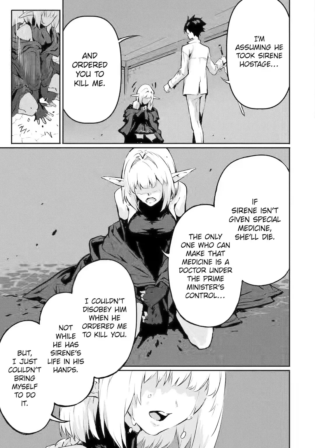 Kamigoroshi no Maou Saijyaku Shuzoku ni Tensei shi Shijyou Saikyou ni naru chapter 9 page 7