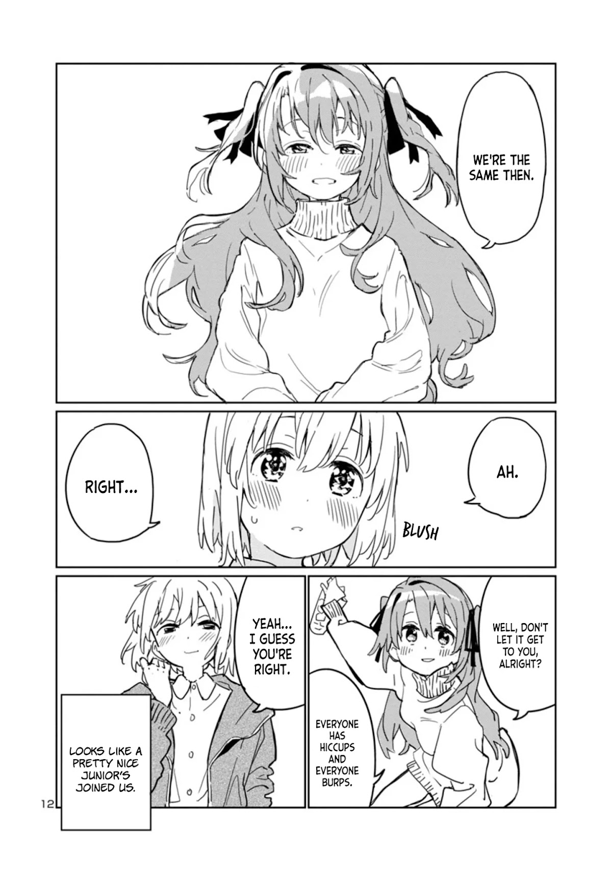 Kamiina Botan, Yoeru Sugata wa Yuri no Hana. chapter 1 page 12