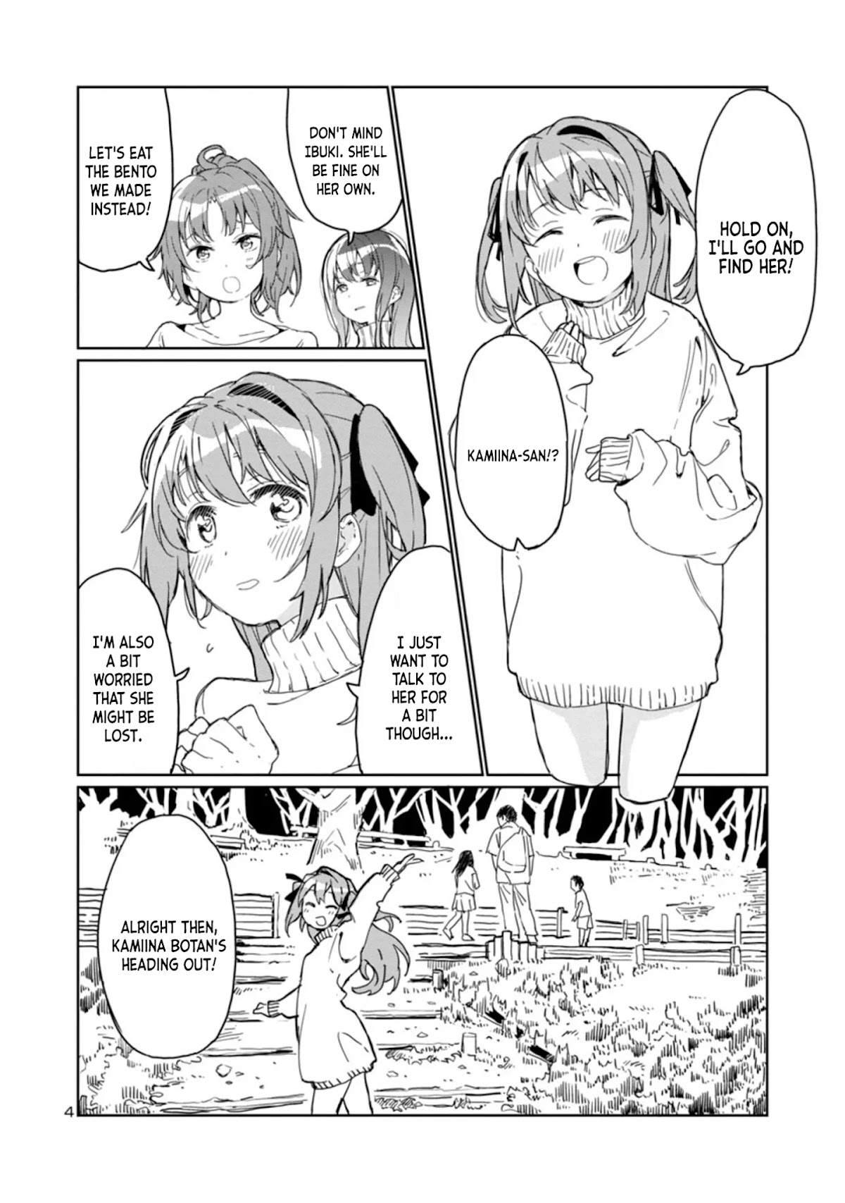 Kamiina Botan, Yoeru Sugata wa Yuri no Hana. chapter 1 page 4
