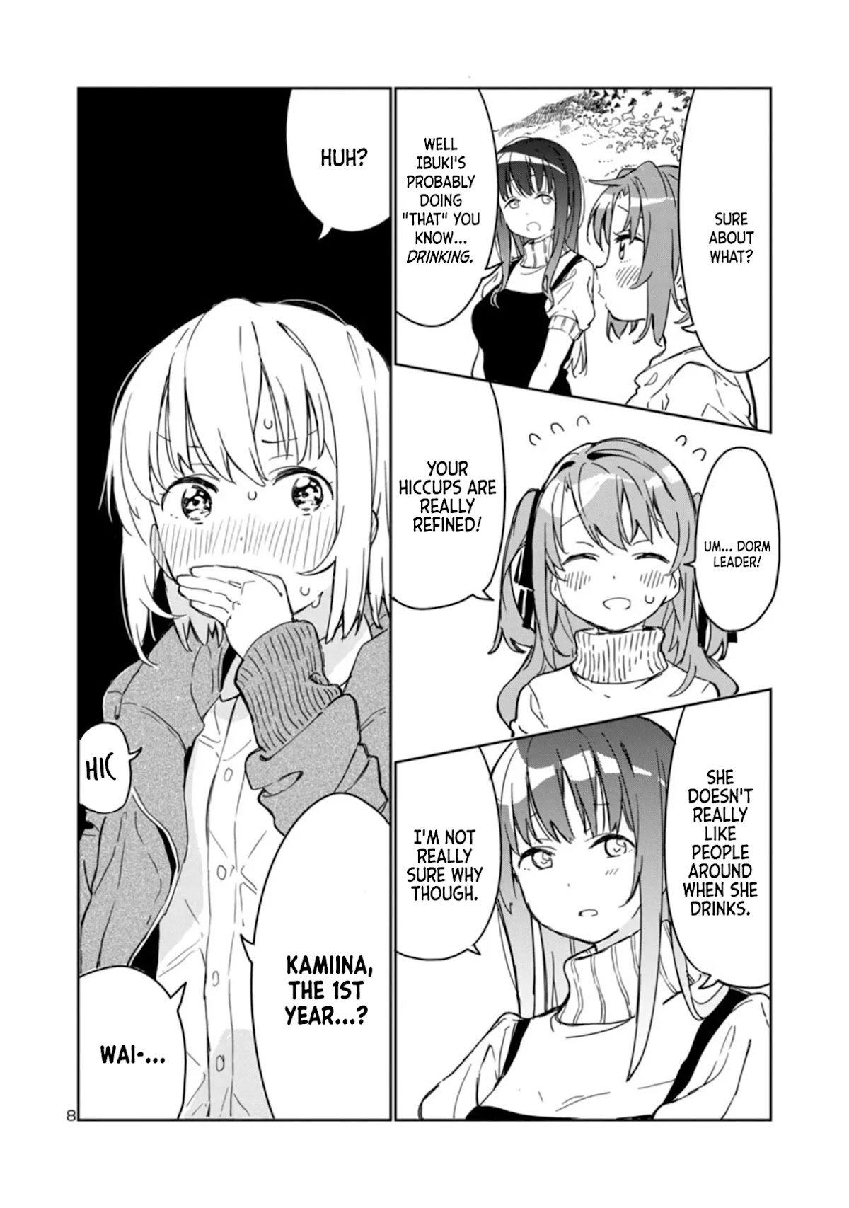 Kamiina Botan, Yoeru Sugata wa Yuri no Hana. chapter 1 page 8