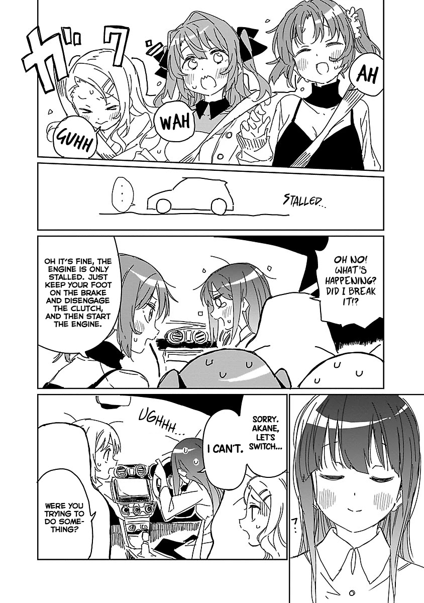 Kamiina Botan, Yoeru Sugata wa Yuri no Hana. chapter 10 page 10