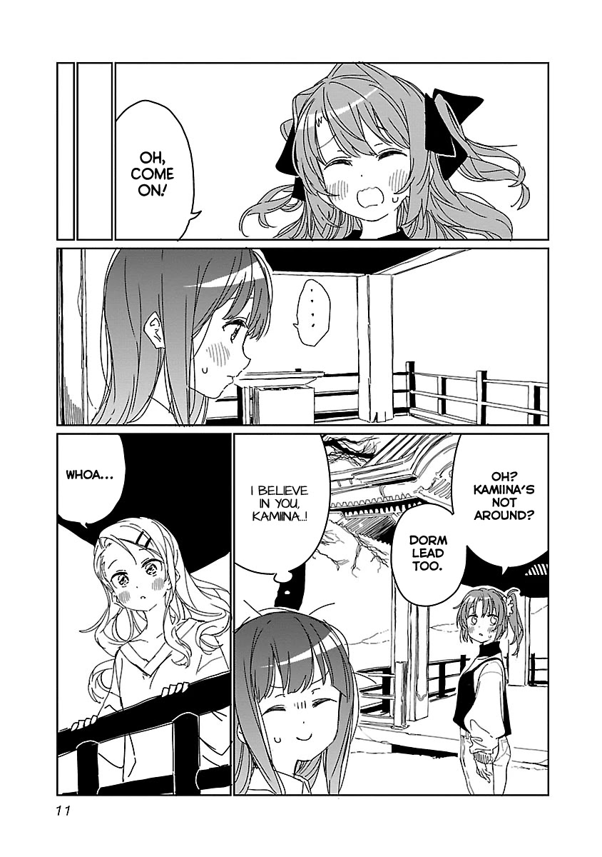 Kamiina Botan, Yoeru Sugata wa Yuri no Hana. chapter 10 page 13