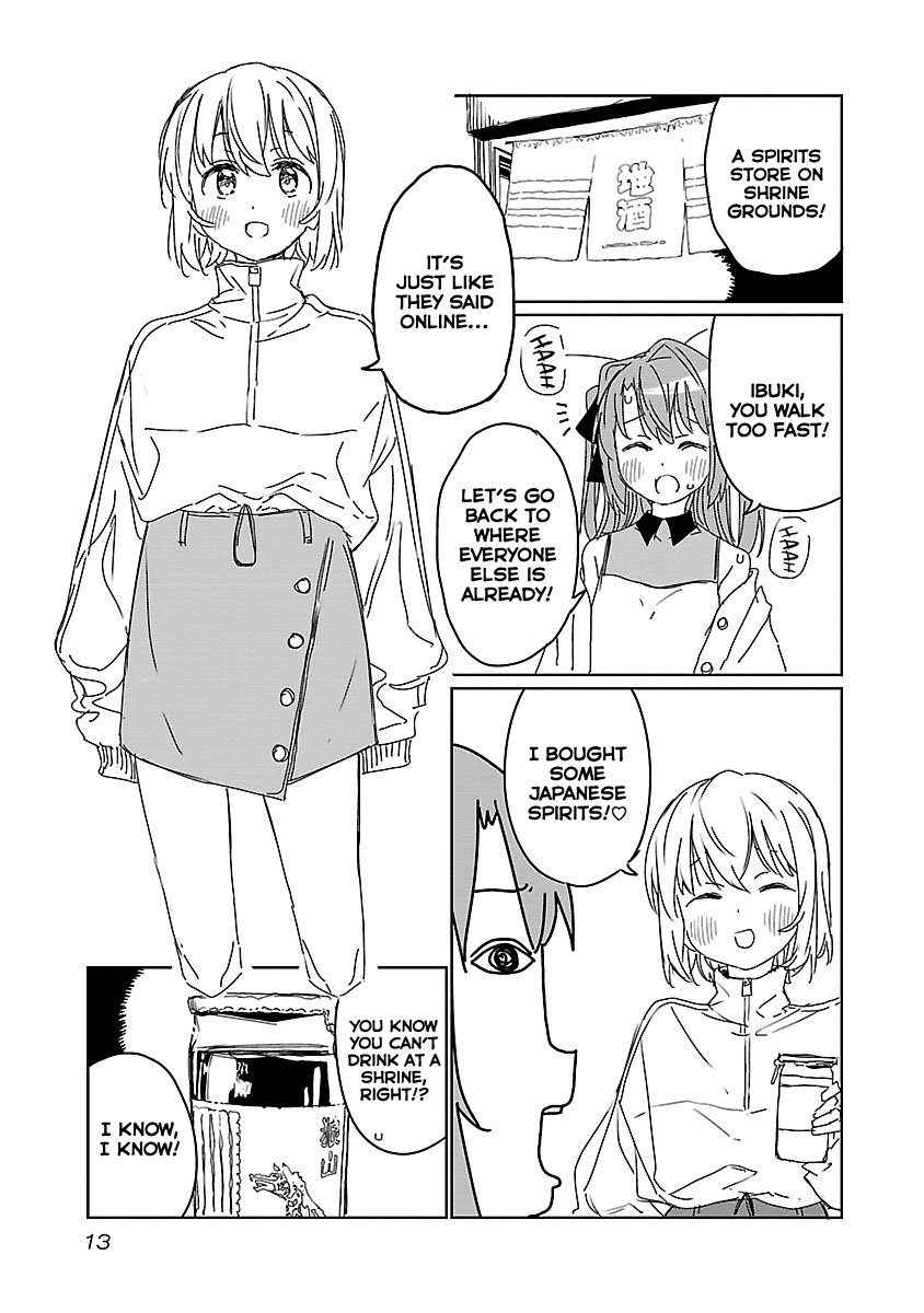 Kamiina Botan, Yoeru Sugata wa Yuri no Hana. chapter 10 page 15
