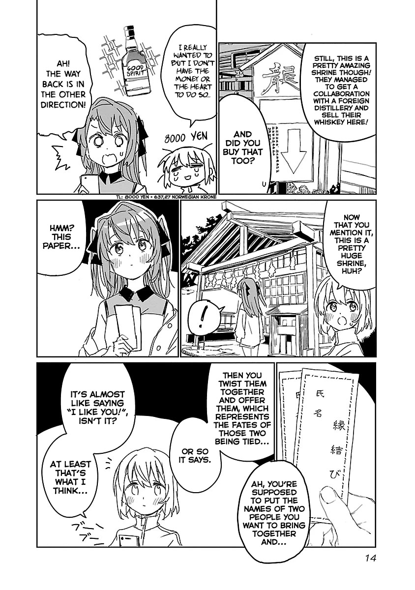 Kamiina Botan, Yoeru Sugata wa Yuri no Hana. chapter 10 page 16