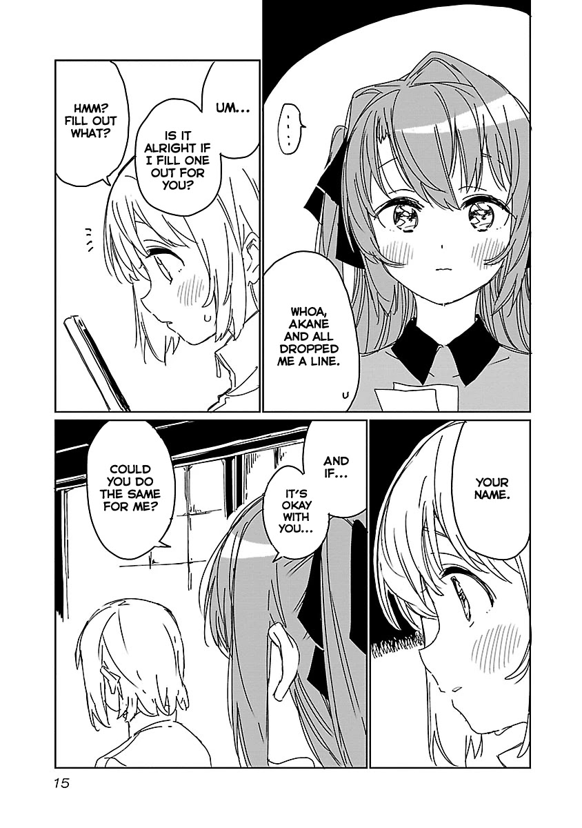 Kamiina Botan, Yoeru Sugata wa Yuri no Hana. chapter 10 page 17