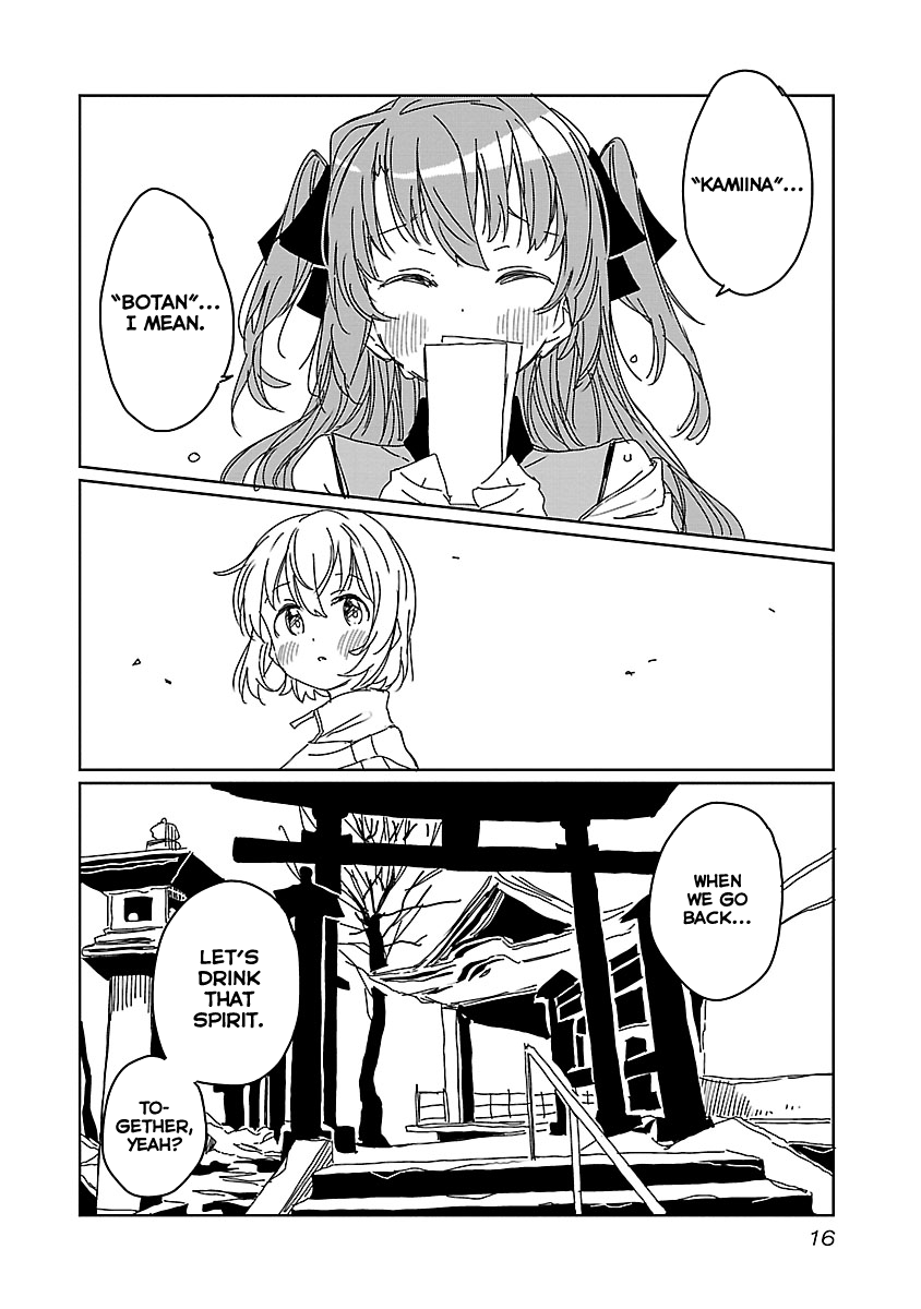 Kamiina Botan, Yoeru Sugata wa Yuri no Hana. chapter 10 page 18