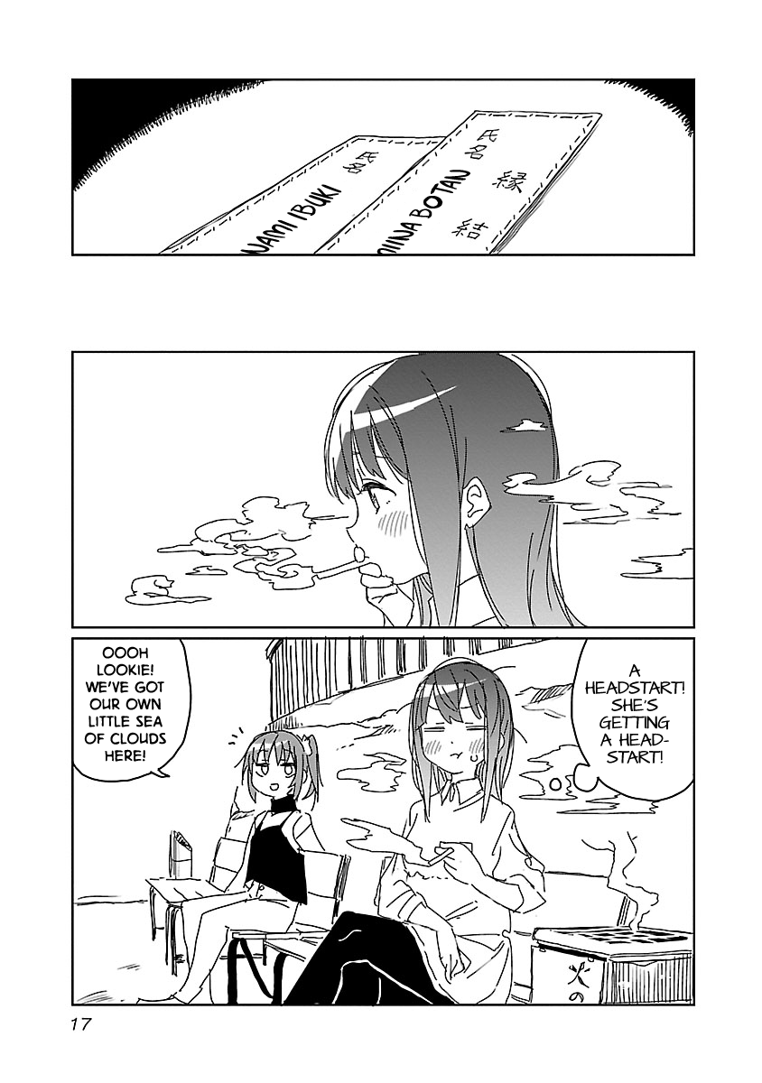 Kamiina Botan, Yoeru Sugata wa Yuri no Hana. chapter 10 page 19