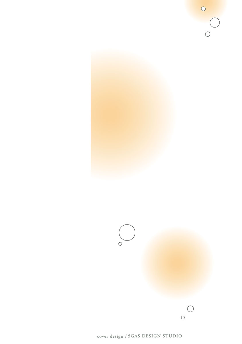 Kamiina Botan, Yoeru Sugata wa Yuri no Hana. chapter 10 page 2