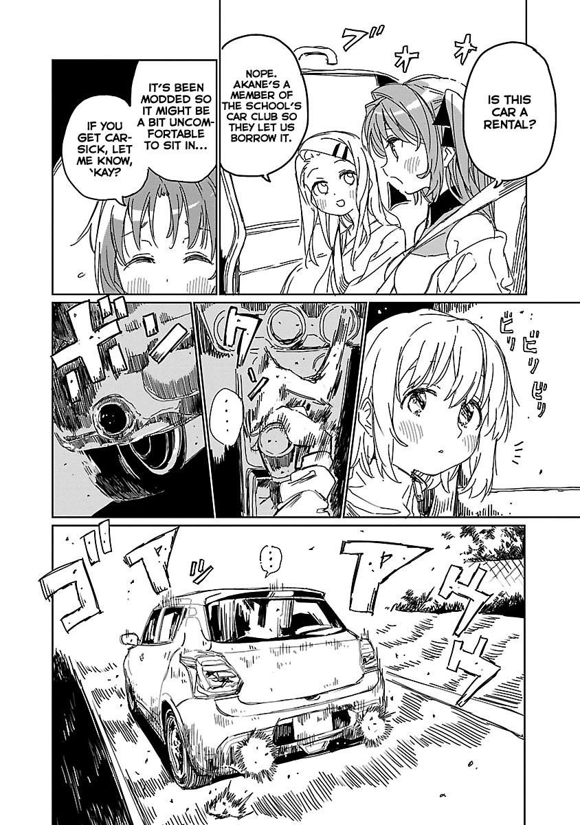 Kamiina Botan, Yoeru Sugata wa Yuri no Hana. chapter 10 page 8