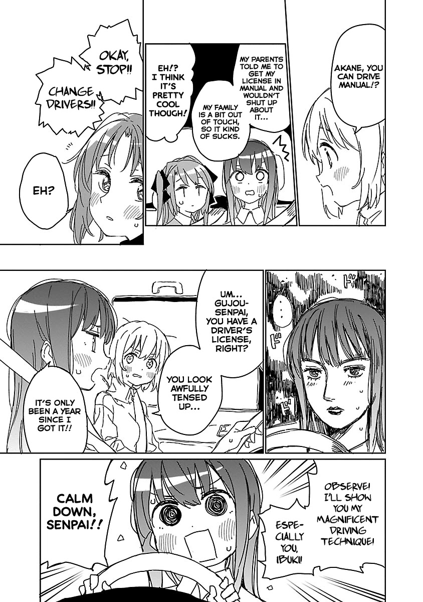 Kamiina Botan, Yoeru Sugata wa Yuri no Hana. chapter 10 page 9