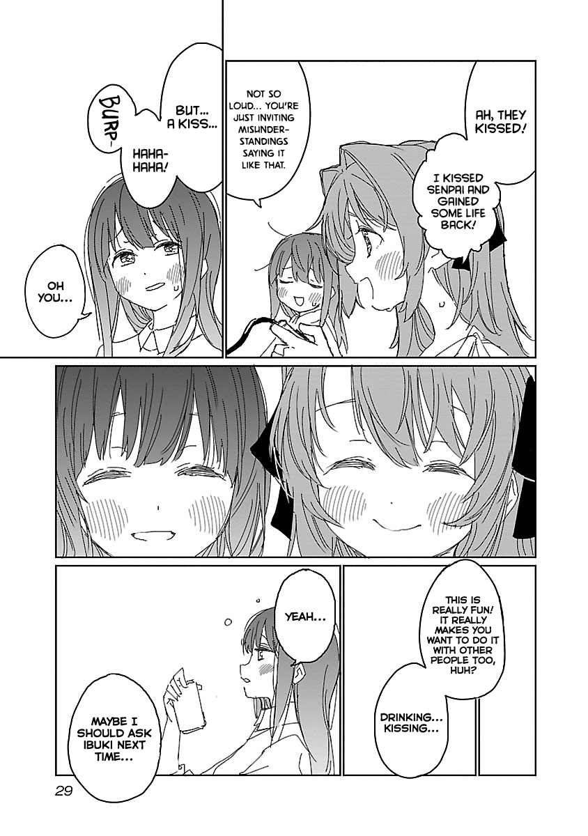 Kamiina Botan, Yoeru Sugata wa Yuri no Hana. chapter 11 page 10