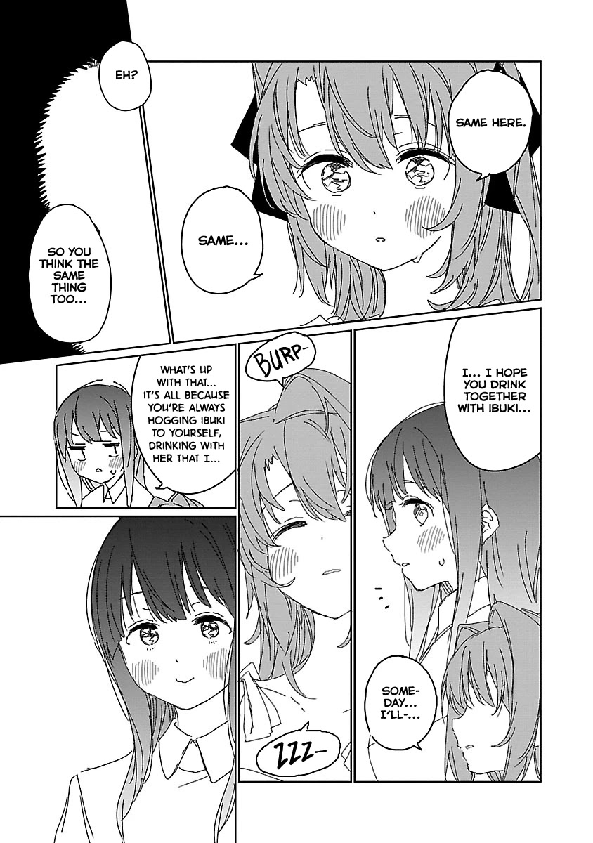 Kamiina Botan, Yoeru Sugata wa Yuri no Hana. chapter 11 page 12