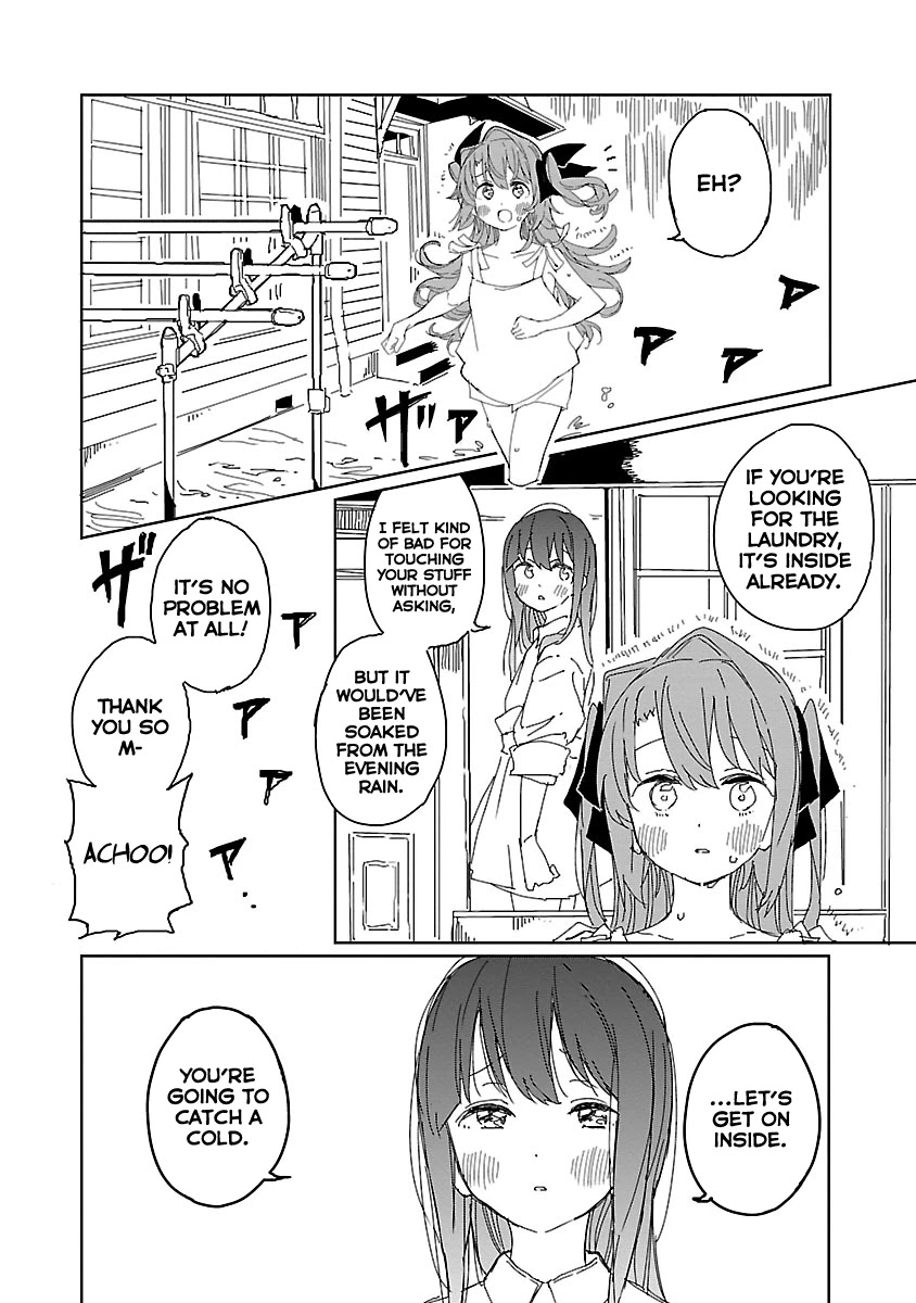 Kamiina Botan, Yoeru Sugata wa Yuri no Hana. chapter 11 page 2