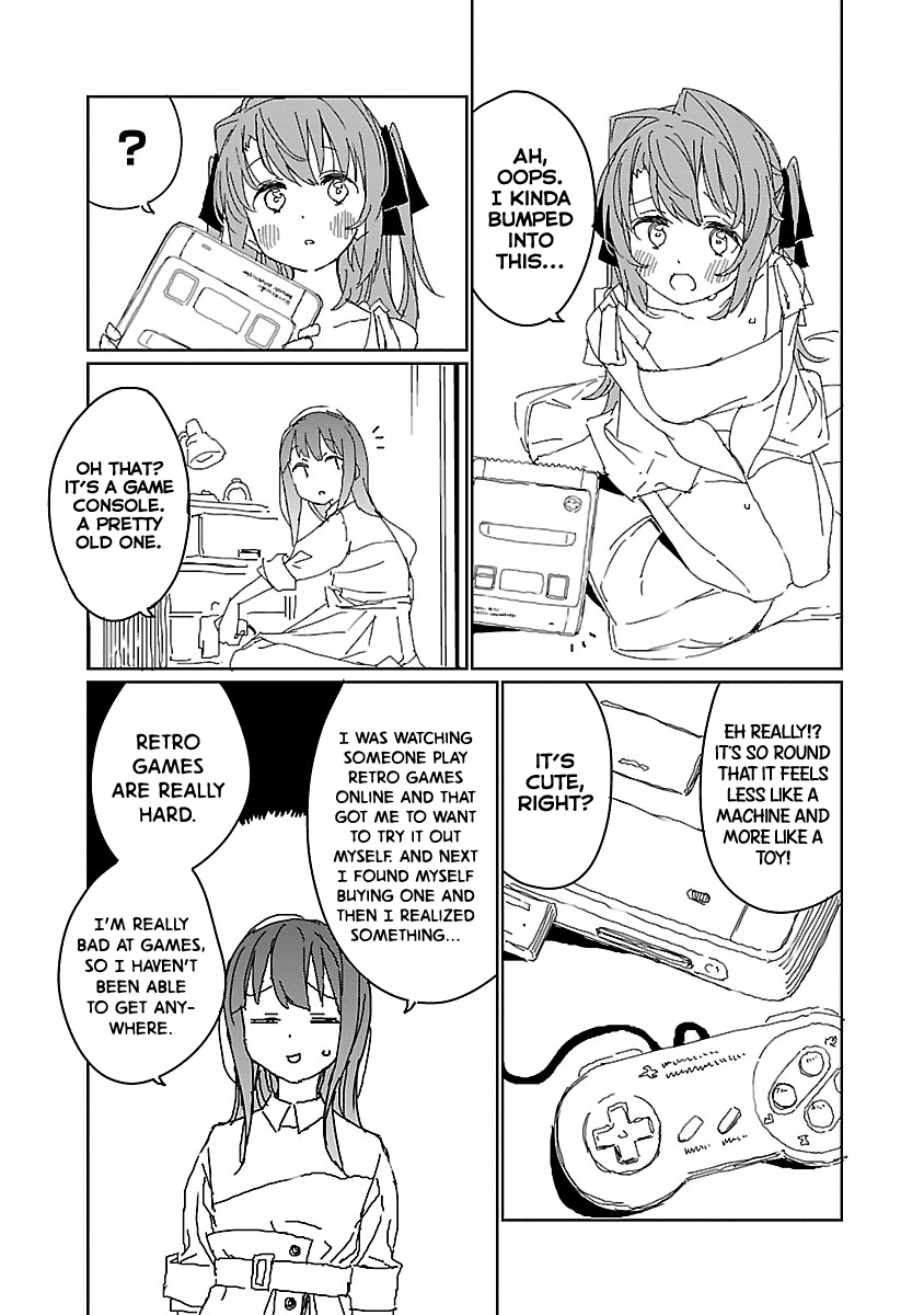 Kamiina Botan, Yoeru Sugata wa Yuri no Hana. chapter 11 page 4