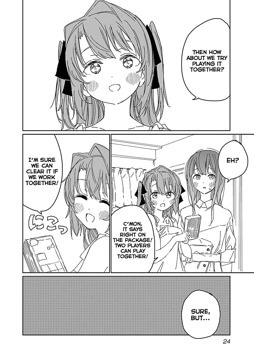 Kamiina Botan, Yoeru Sugata wa Yuri no Hana. chapter 11 page 5