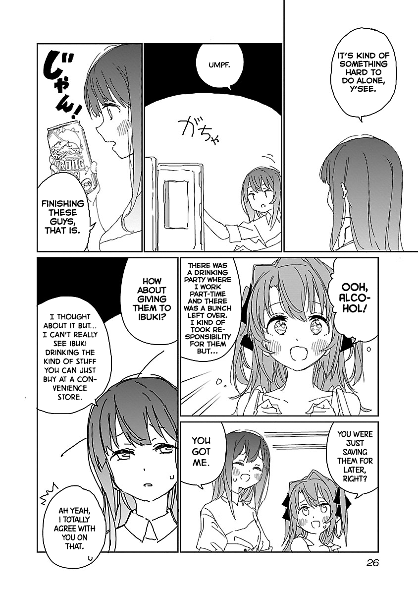 Kamiina Botan, Yoeru Sugata wa Yuri no Hana. chapter 11 page 7