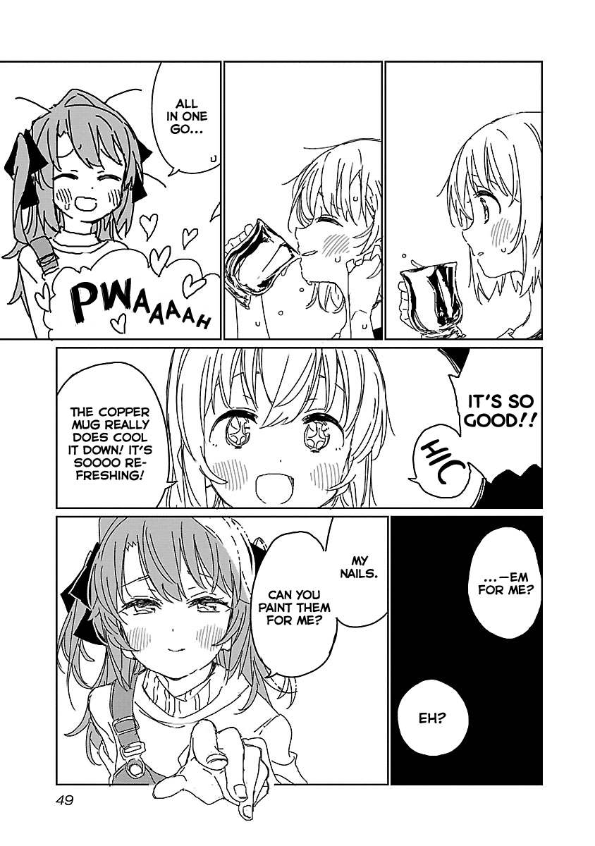 Kamiina Botan, Yoeru Sugata wa Yuri no Hana. chapter 12 page 15