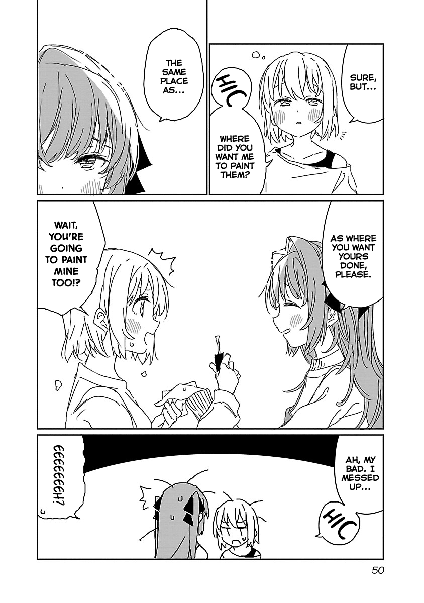 Kamiina Botan, Yoeru Sugata wa Yuri no Hana. chapter 12 page 16