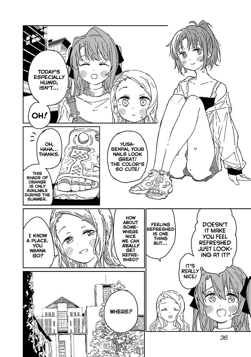 Kamiina Botan, Yoeru Sugata wa Yuri no Hana. chapter 12 page 2