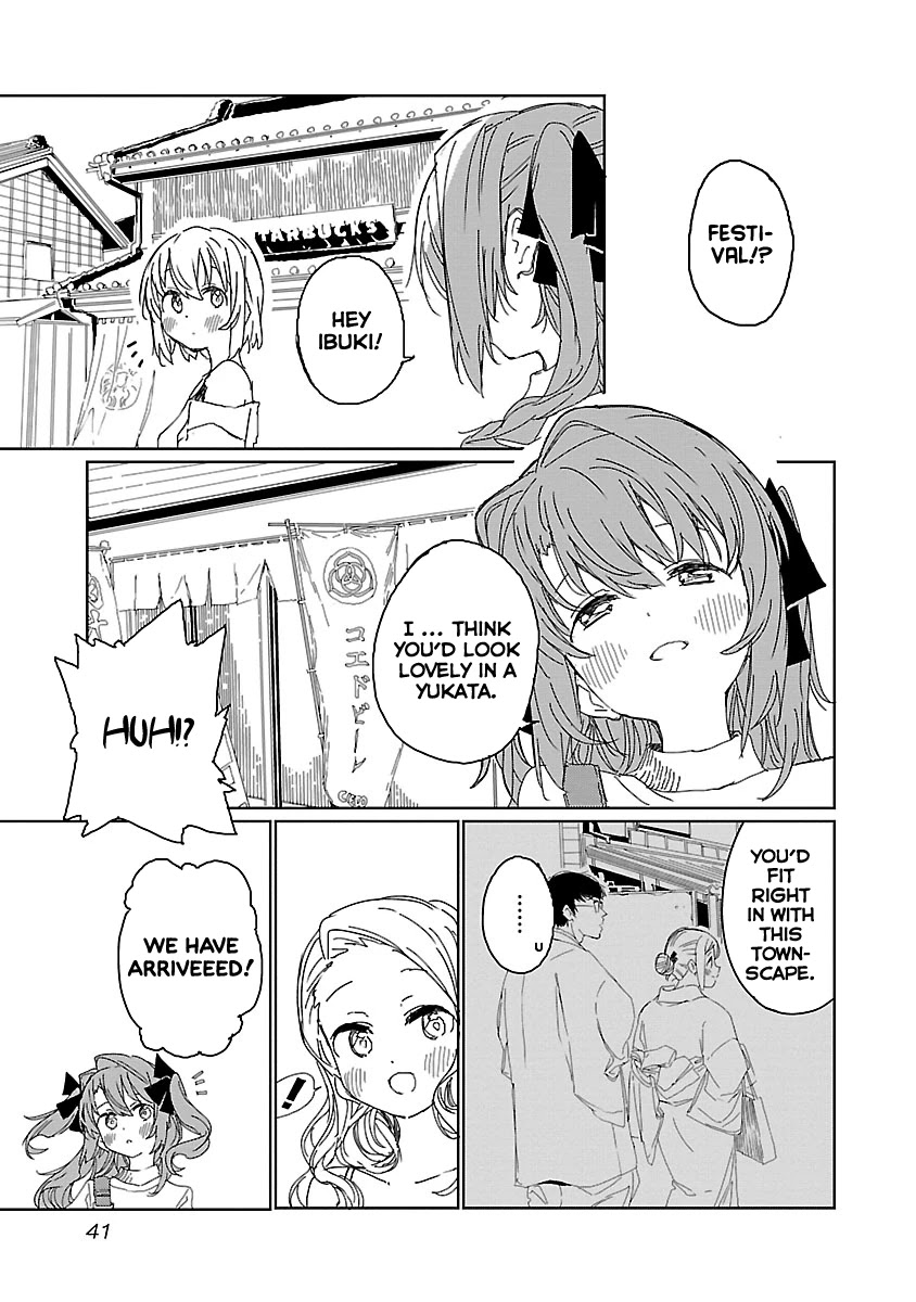 Kamiina Botan, Yoeru Sugata wa Yuri no Hana. chapter 12 page 7