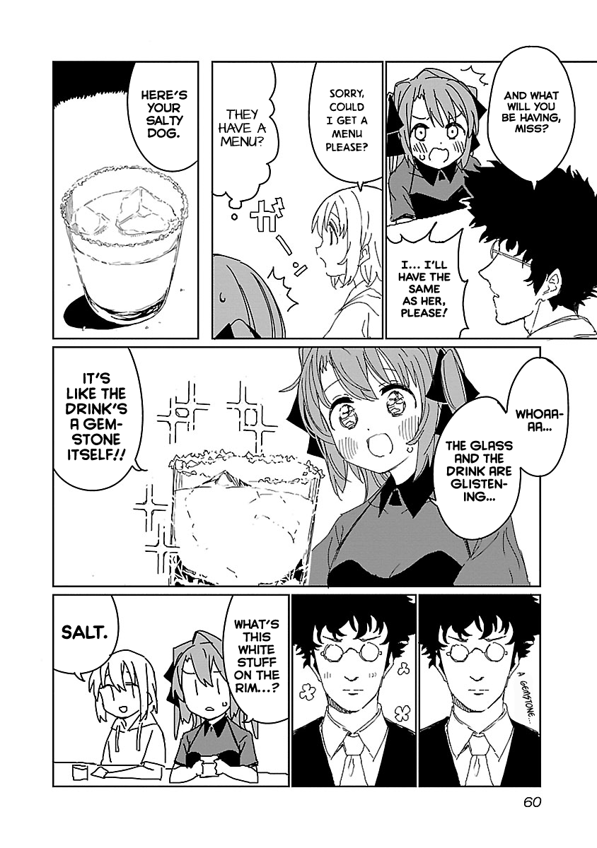 Kamiina Botan, Yoeru Sugata wa Yuri no Hana. chapter 13 page 10