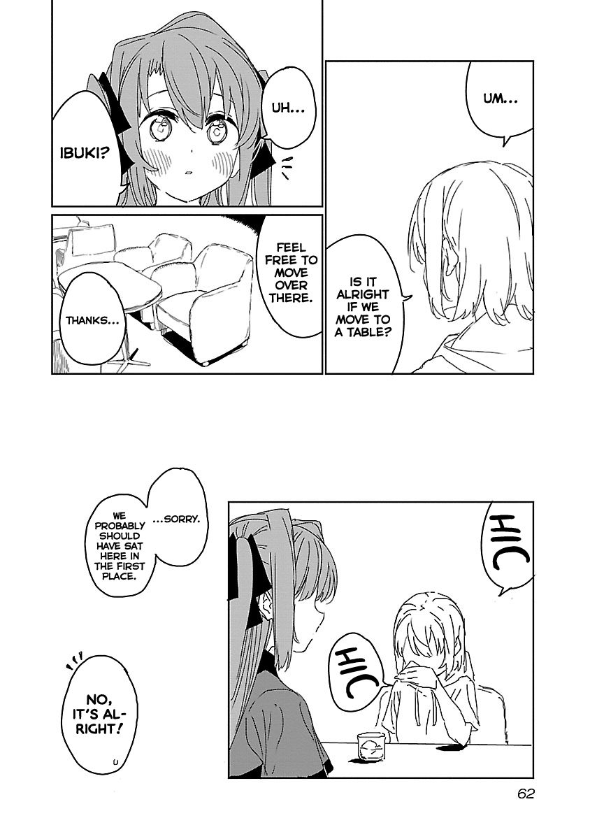 Kamiina Botan, Yoeru Sugata wa Yuri no Hana. chapter 13 page 12