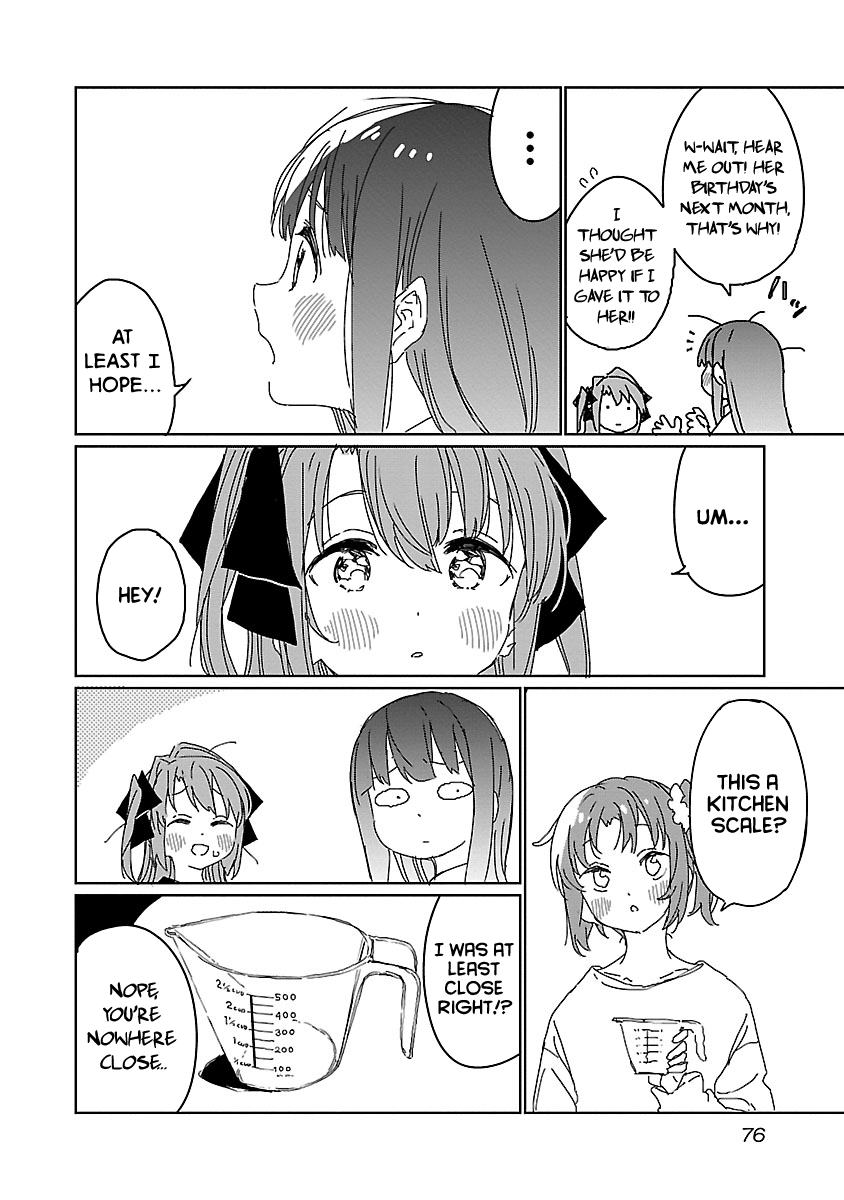 Kamiina Botan, Yoeru Sugata wa Yuri no Hana. chapter 14 page 10