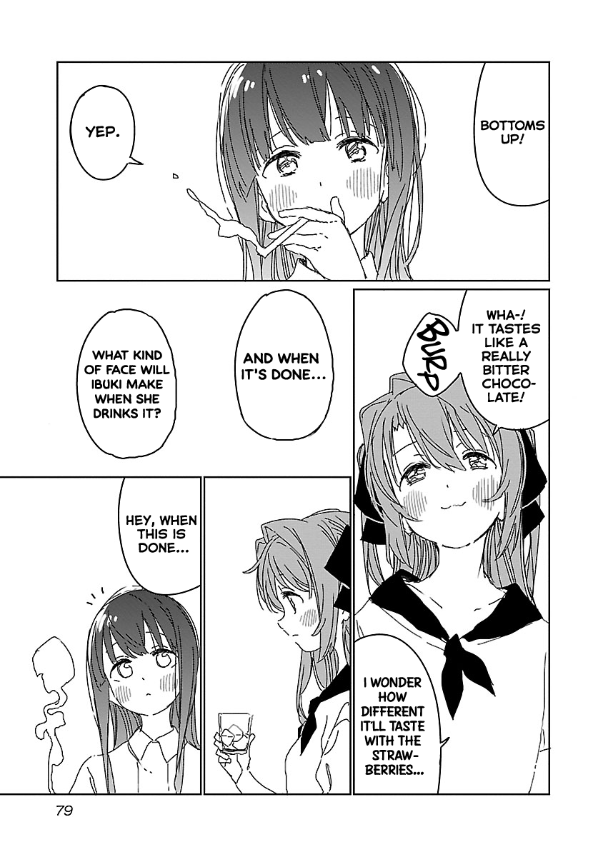 Kamiina Botan, Yoeru Sugata wa Yuri no Hana. chapter 14 page 13