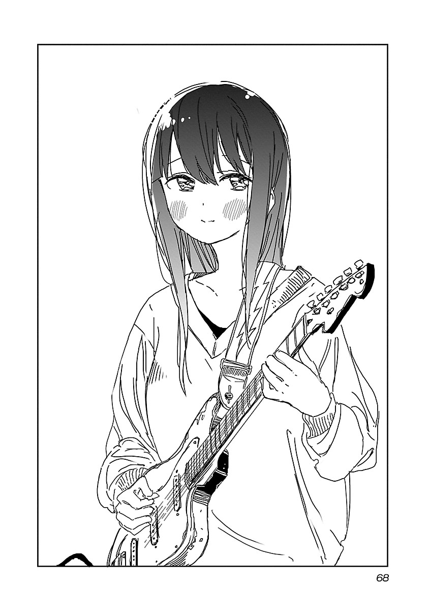 Kamiina Botan, Yoeru Sugata wa Yuri no Hana. chapter 14 page 2