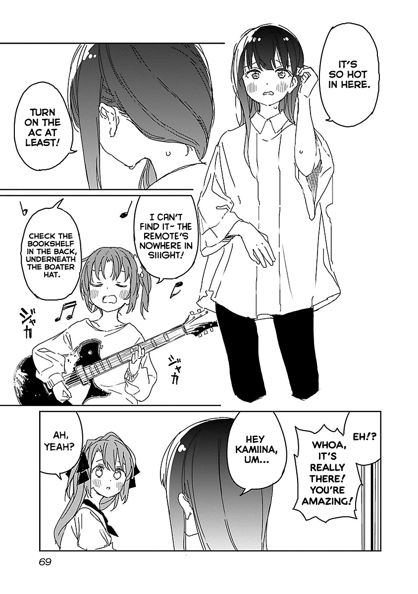 Kamiina Botan, Yoeru Sugata wa Yuri no Hana. chapter 14 page 3