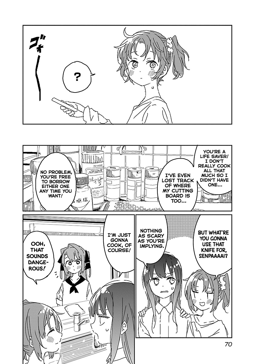 Kamiina Botan, Yoeru Sugata wa Yuri no Hana. chapter 14 page 4