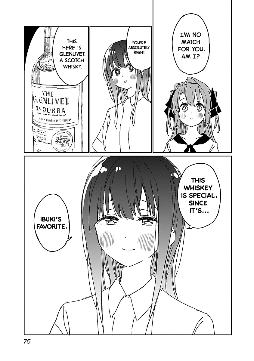 Kamiina Botan, Yoeru Sugata wa Yuri no Hana. chapter 14 page 9
